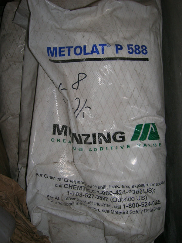 润湿分散剂 德国明凌METOLAT P588