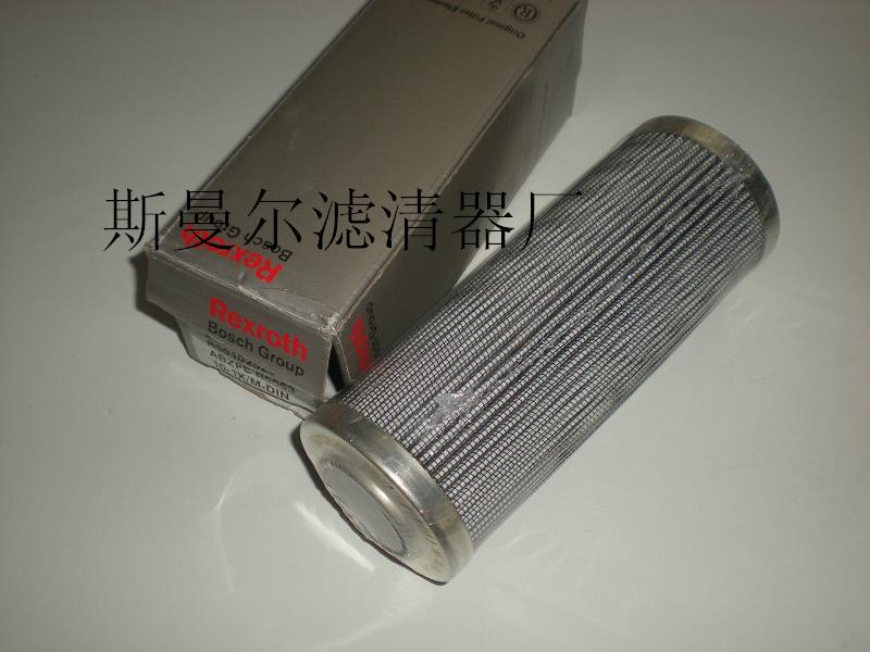 上海直销Rexroth力士乐液压滤芯 ABZFE-N0160-10-1X M-A