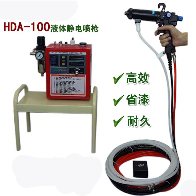 静电喷枪 型号HDA-100