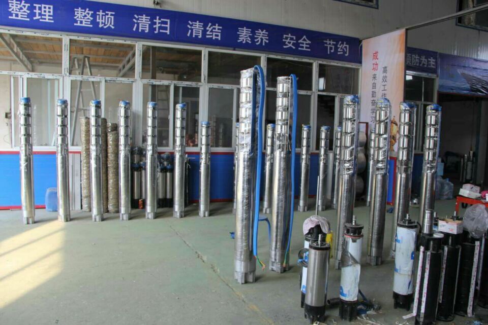 天津耐高温潜水泵-天津耐高温潜水电泵