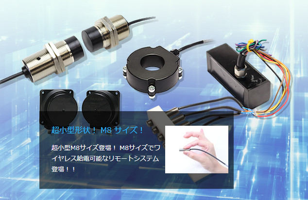 日本B&PLUS传感器原装进口RFD-1202-PU