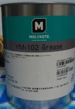 道康宁MOLYKOTE摩力克YM-102/摩力克YM-103塑料金属润滑脂 1KG