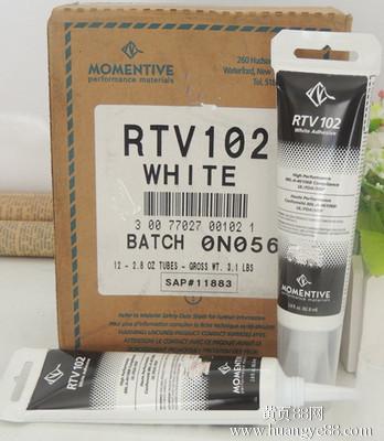 迈图RTV102硅胶密封胶绝缘胶太阳能密封胶防潮胶模具胶82.8ML/支