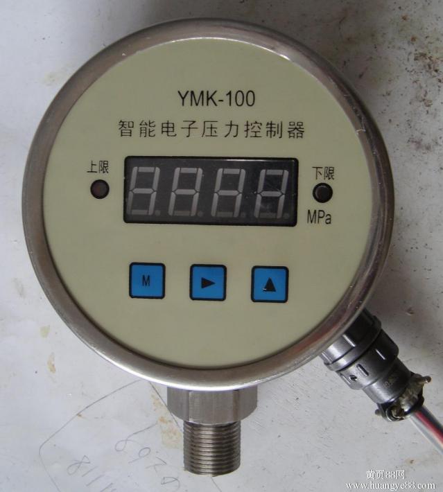 供应批发价格YMK-100型数字显示压力控制器