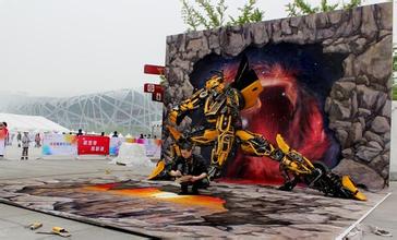 天津3d立体手绘墙画