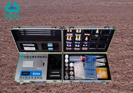 郑州锐农农业科技商用型土壤养分含量分析仪手提式测土仪操作简单