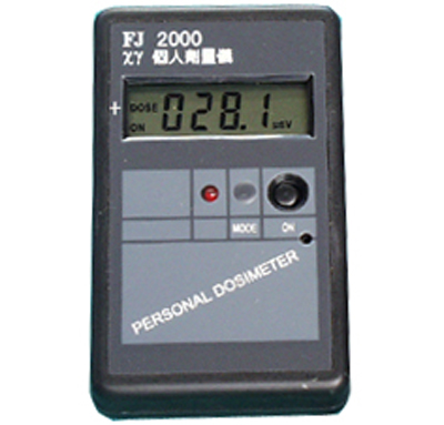 FJ-2000音响个人计量仪 个人射线剂量报警仪