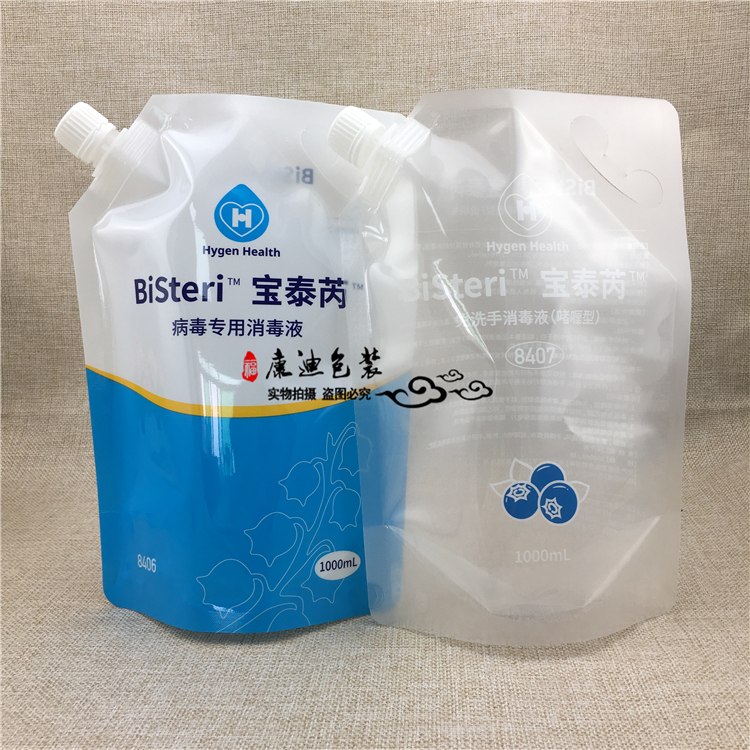 诗乐氏洗衣液包装袋 东莞专业生产吸嘴袋供应商 1L液体包装