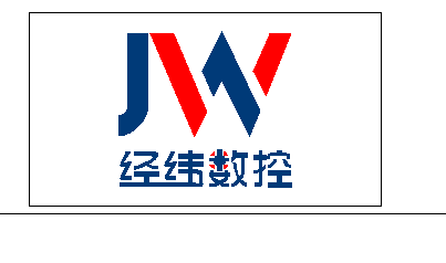 供应云南文山全自动石材雕刻机，JW-9018墓碑刻字机