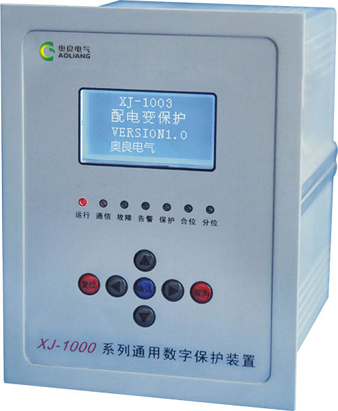 奥良电气XJ-1003配电变压器保护装置