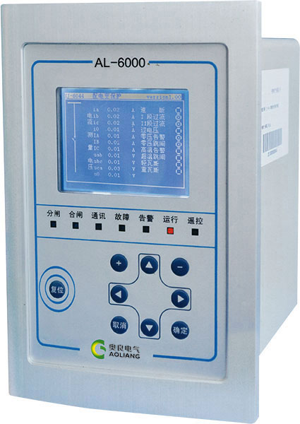 高精度线路保护测控装置 AL-6010线路微机保护