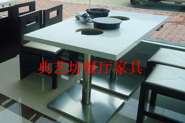典艺坊厂家火锅桌专业定做大理石火锅桌椅