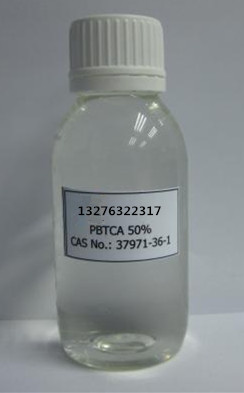 2-膦酸丁烷-1，2，4-三羧酸PBTCA