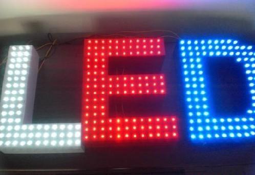 低价出售 LED外露发光字自动冲孔机 厂家 价格