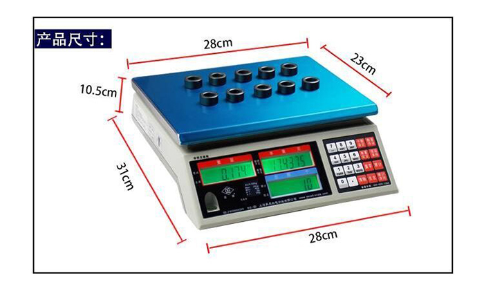 上海英展AWH-SA/ALH C 高精度计数桌称报价