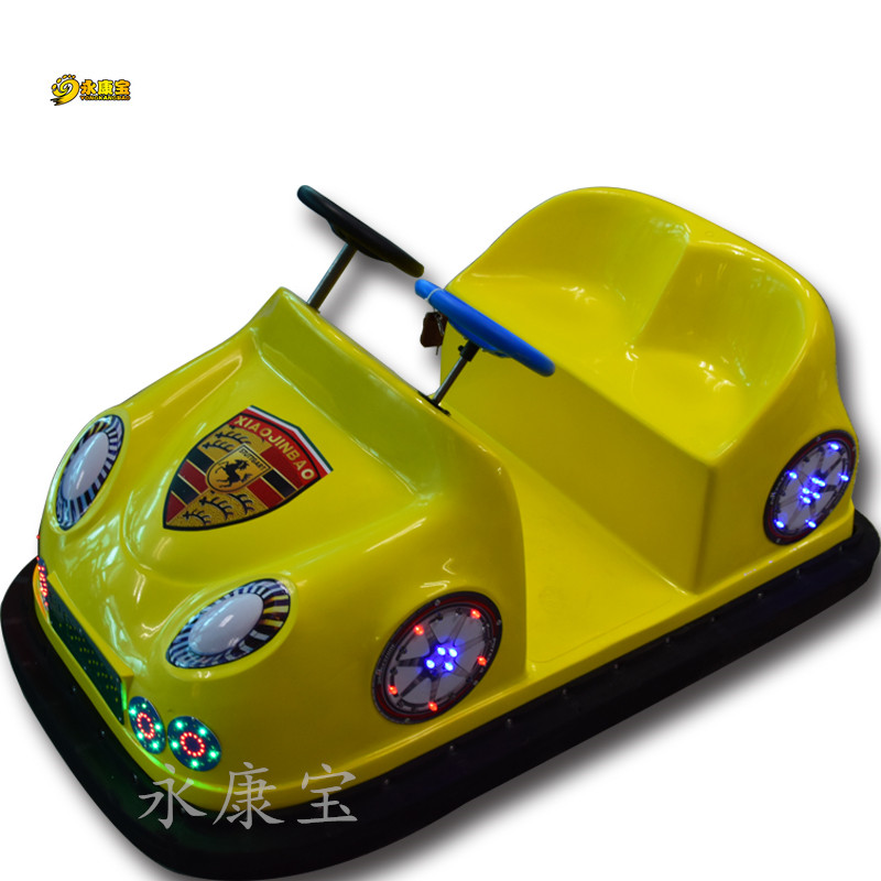 供应带遥控双人大型碰碰车无极调速碰碰车新款儿童游乐玩具