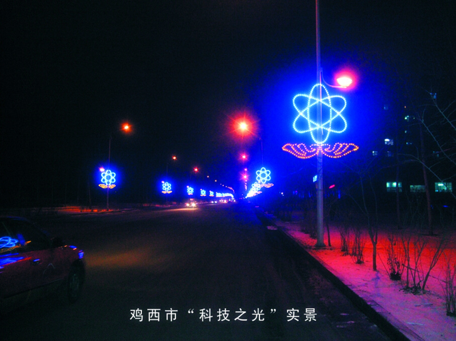 供应闪光中国结节日亮化中国结路灯杆中国结