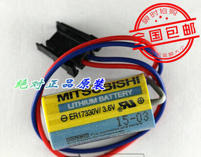 原装 正品 三菱 ER17330V/3.6V MR-BAT PLC工控锂电池 A6BAT/3.6V
