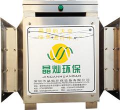 晶灿LC0-4-2A型废臭气体净化设备光催化氧化**技术设备效果显着质量保证
