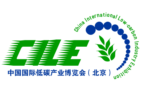 2016*六届中国国际环保锅炉及配套设备展览会