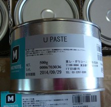 道康宁Molykote U paste