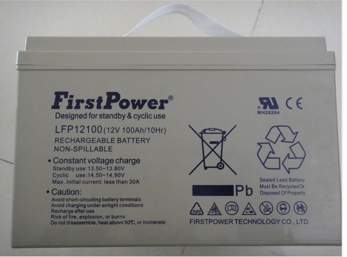 一电蓄电池LFP12100 唐山总代理经销商