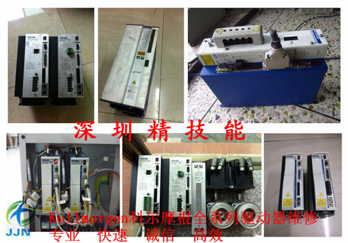 提供太原、大同VELCONIC伺服器维修，东荣驱动器维修