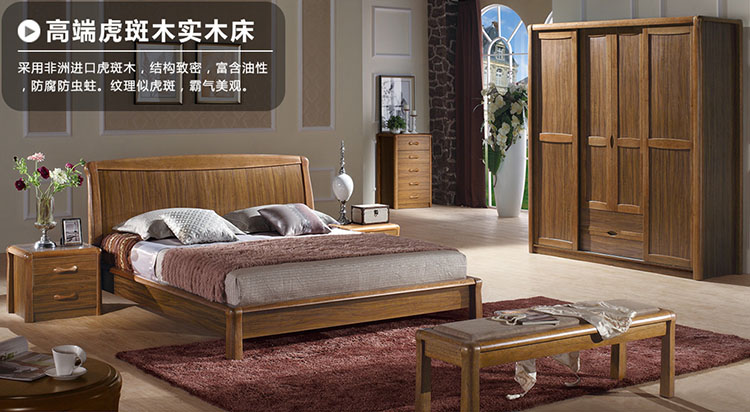 实木床 现代中式风格1.8米虎斑木双人床 实木家具工厂直销