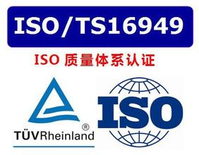 ISO9001：2015内审员培训、认证咨询、审核辅导 *）