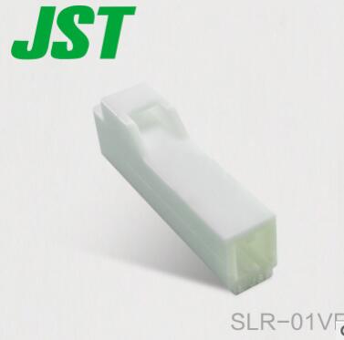 型号SLR-01VF JST连接器 专业进口