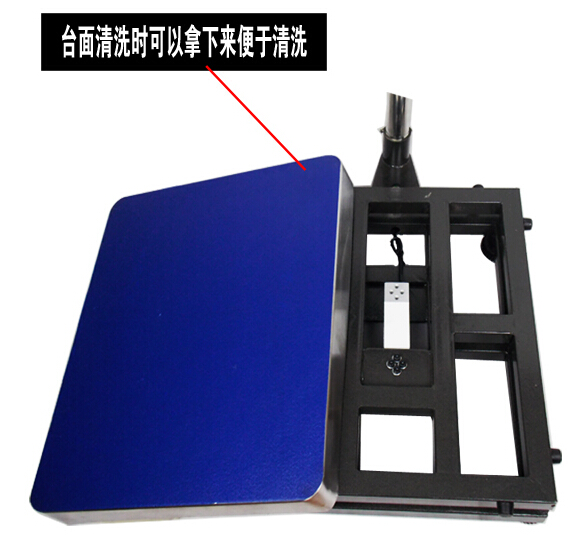 镇江100kg/10g工业储存数据平台秤价格