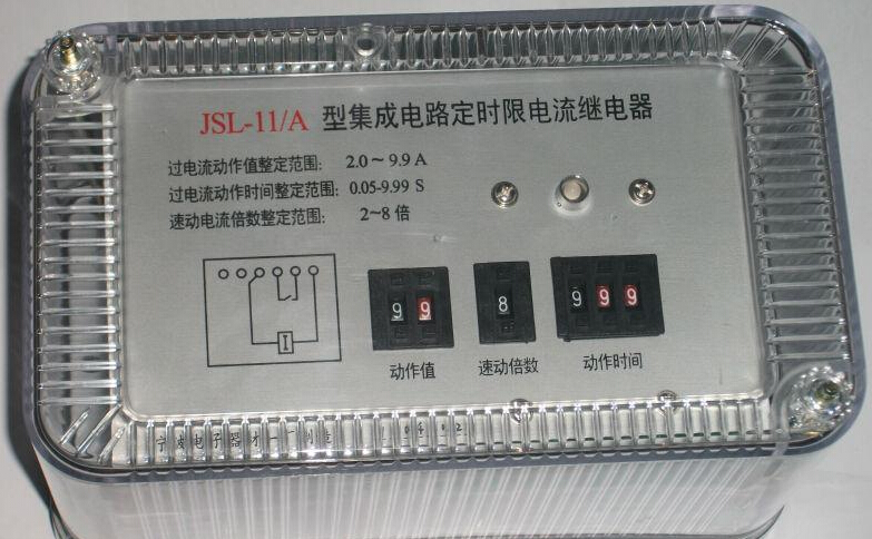 乐清耐电集团供应JSL-26静态定时限过流继电器