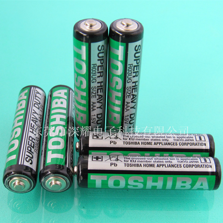 TOSHIBA 东芝 7号碳性电池 1.5V R03电池