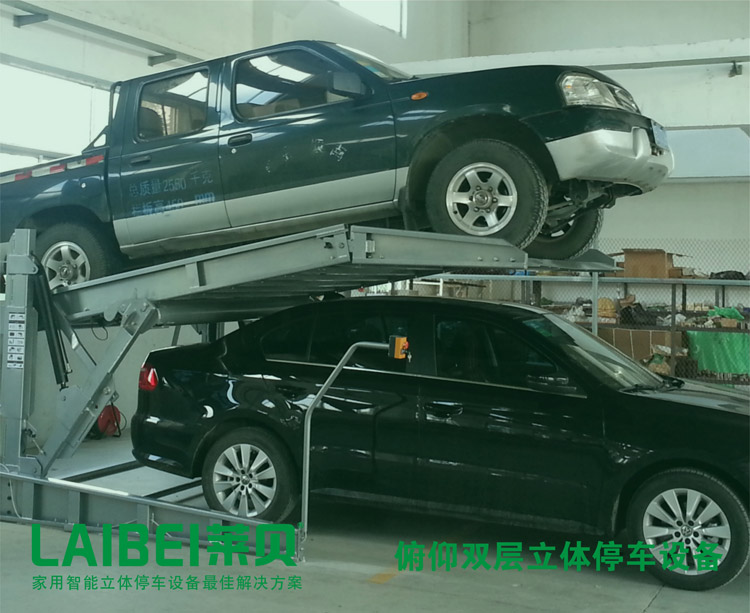 九龙坡莱贝PLJ301-20俯仰家用停车设备的优势俯仰式立体停车库