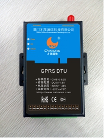 基于2G/3G/4G DTU实现无线远程抄表方案