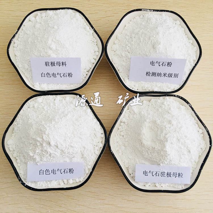 阳泉钙粉，阳泉重钙粉供应商，轻质碳酸钙粉