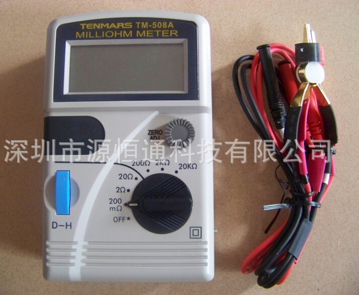 中国台湾高精度数字毫欧表TM-508A 特价供应！！现货