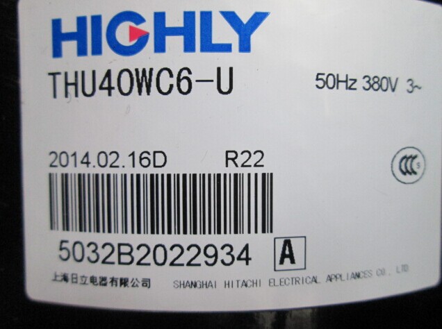 HIGHLY海立压缩机 日立压缩机THU40WC6-U
