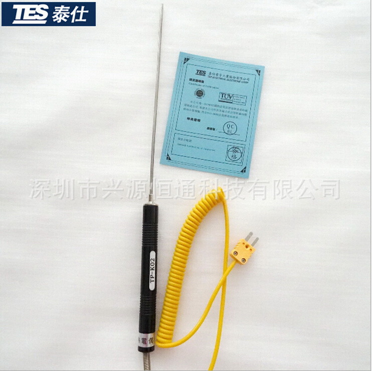 中国台湾泰仕TP-K02浸入式液体热电偶探棒