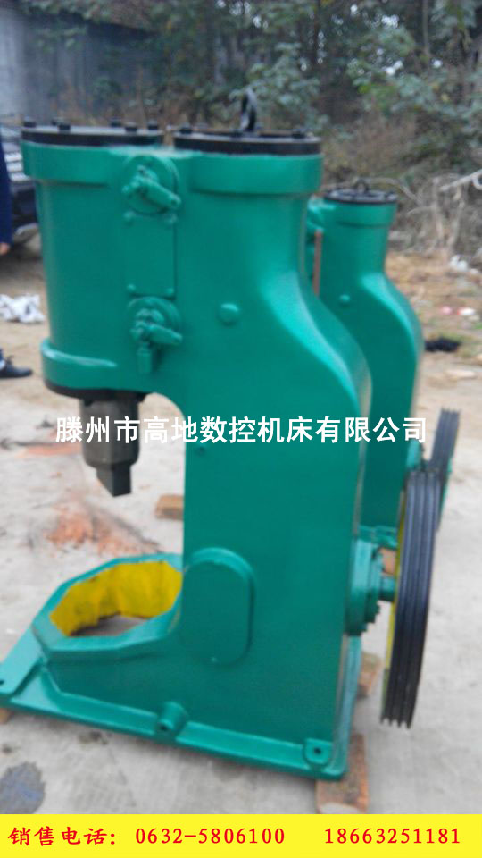 正品C41-20kg连体式空气锤 C41-20kg连体式空气锤生产厂家