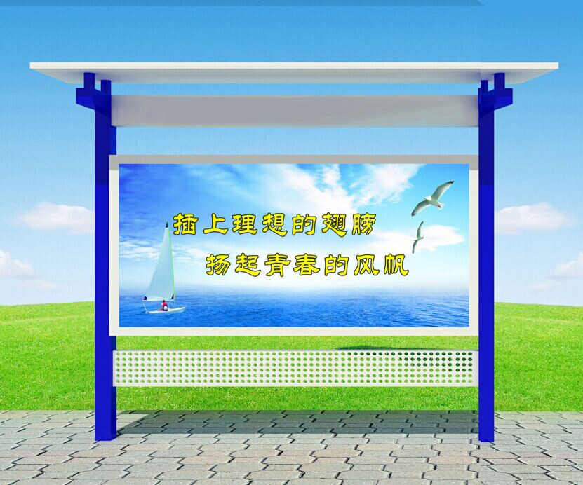 南宫宣传栏南宫学校宣传栏广告灯箱公交站台制造