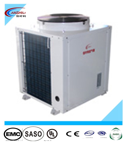 空气能热水工程-热泵热水器