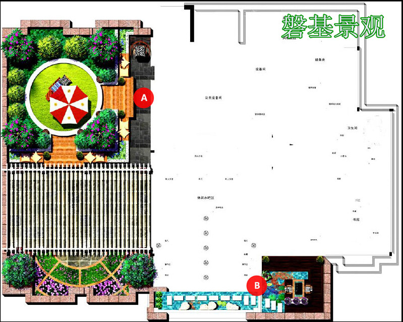 九锦台屋顶花园景观设计工程
