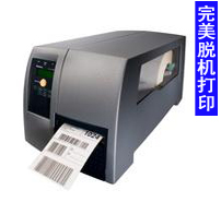 Intermec PM4i条码 标签）打印机