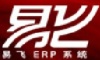 中国台湾鼎新软件，太仓中小企业管理助手-易飞ERP软件