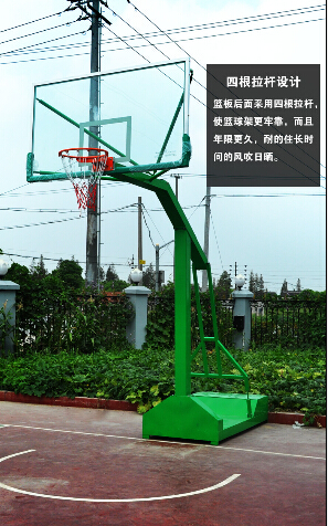 篮球架生产厂家　篮球架供应商　合肥篮球架厂商