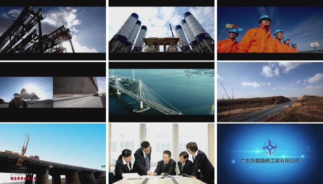 杭州企业形象片拍摄，宣传片拍摄，产品介绍片拍摄