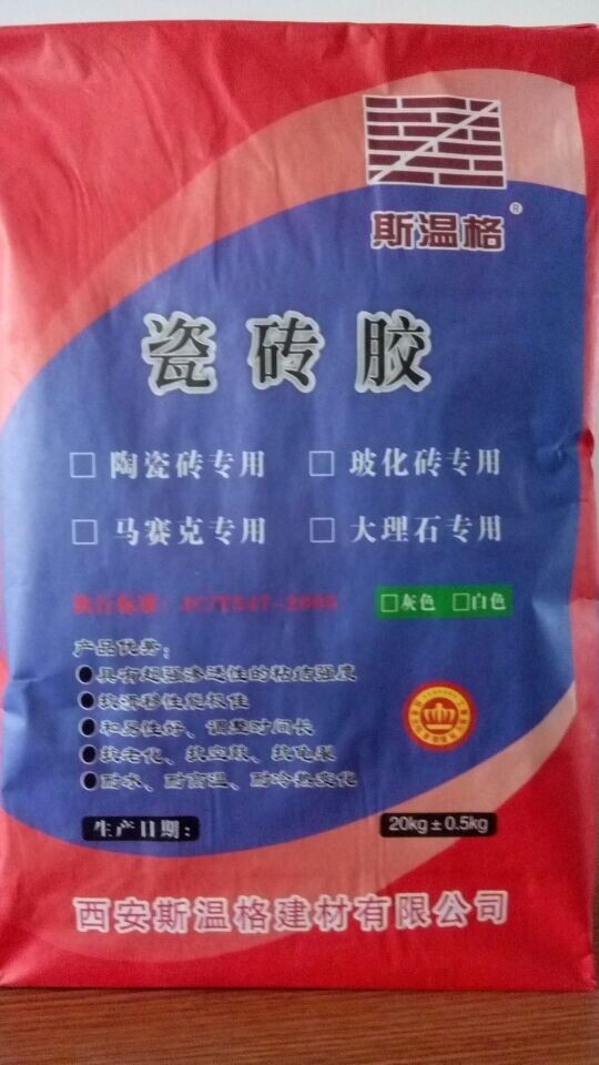 郑州孔道压浆料压浆剂专业生产厂家