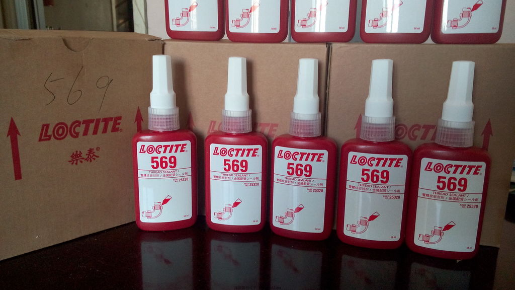 Loctite569管螺纹密封胶