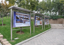 不锈钢宣传栏不锈钢报栏不锈钢广告栏北京专业制作